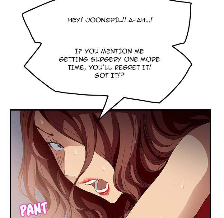 My Stepmom - Chapter 16 - Andromeda 11 page 64 hentai porn comic manga doujin